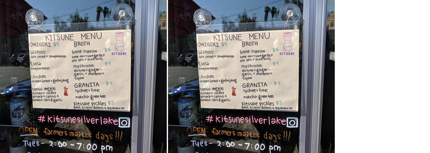 Kitsune Menu