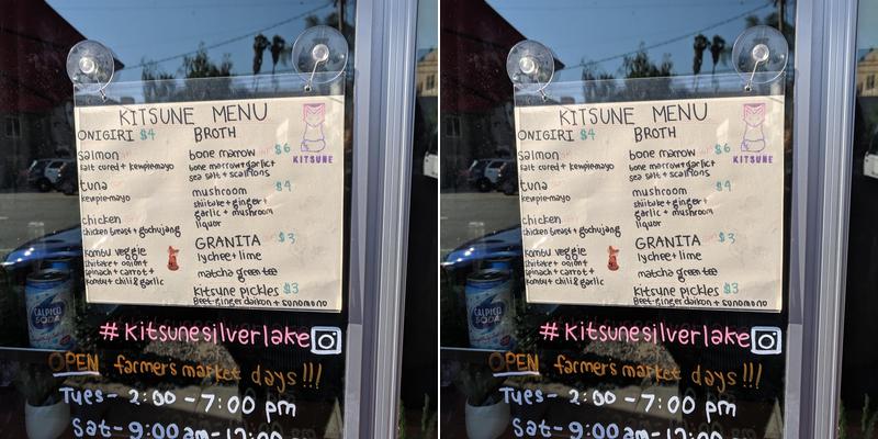 Kitsune Menu