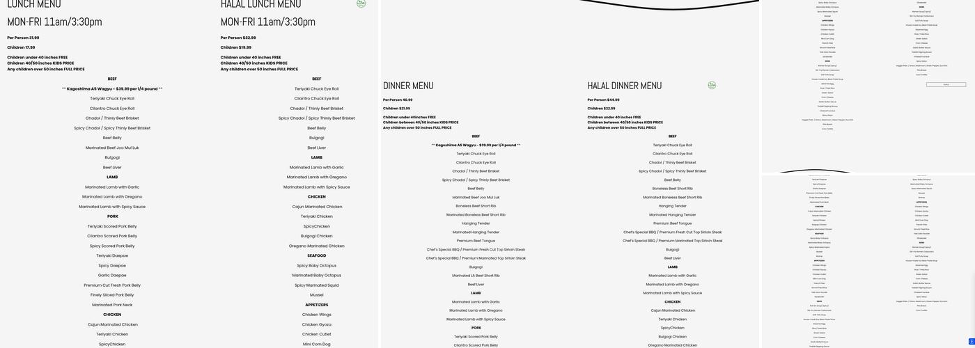 I Can Barbecue- Korean Grill Menu