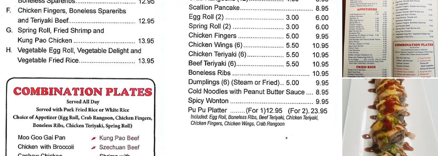 The Dumpling House Menu