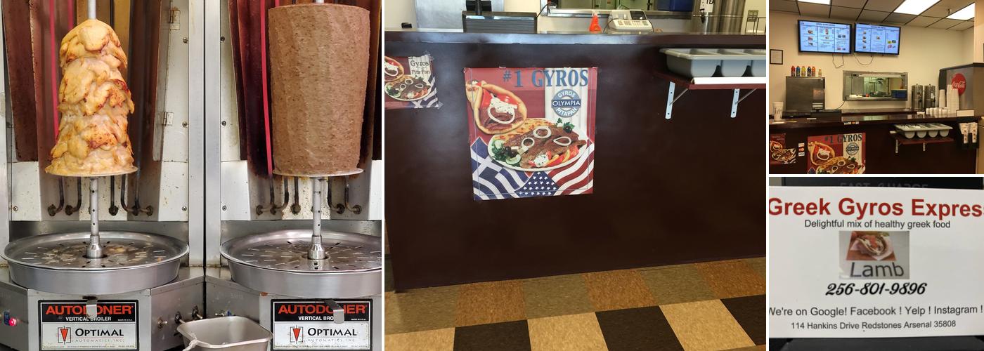 Greek Gyro Express on Redstone Arsenal