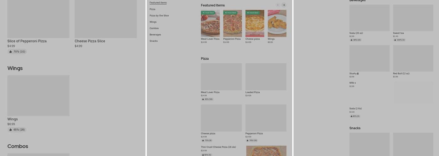 Hunt Brothers Pizza Menu