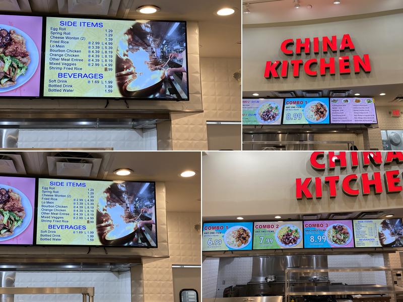 China Kitchen – Tysons Menu