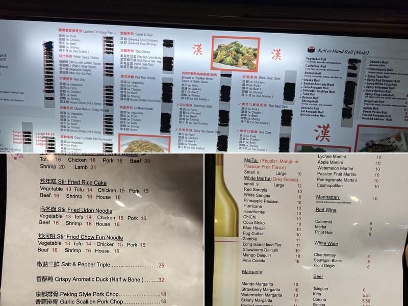 Han Fusion Menu