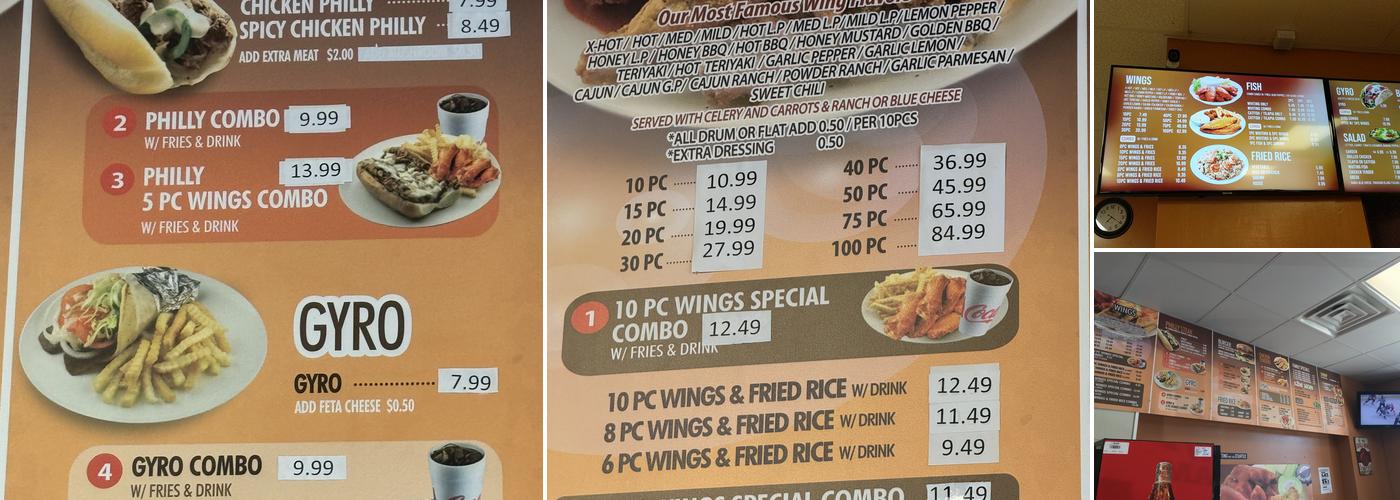 Wing master Menu