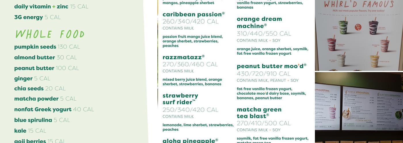 Jamba Menu