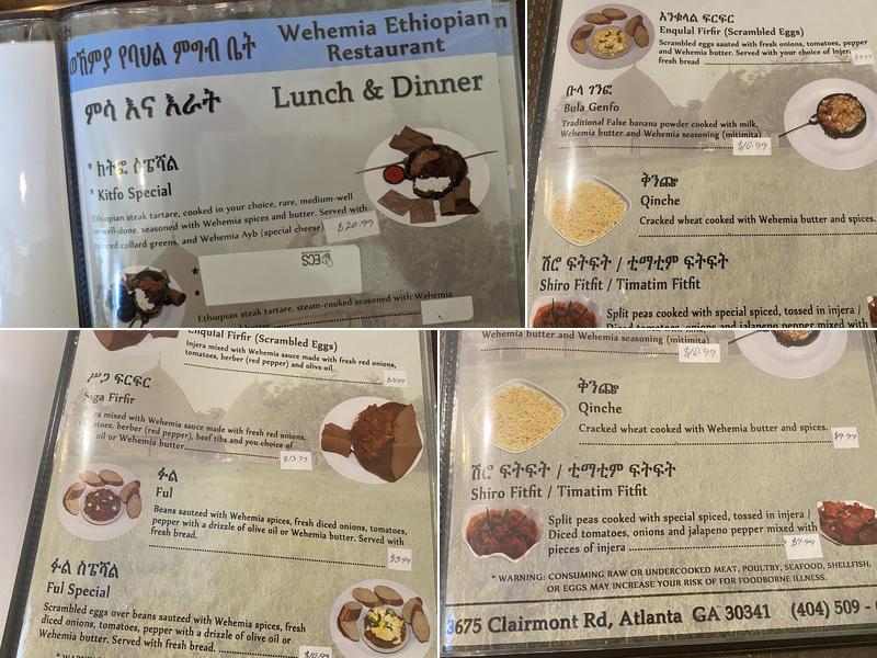 Wehemia Ethiopian Restaurant Menu
