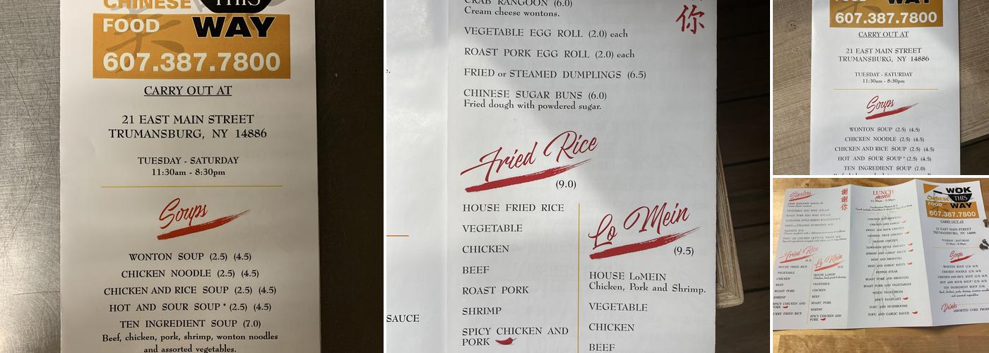 Wok This Way Menu