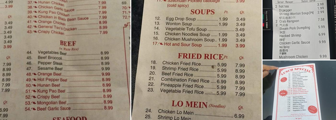 SUPER WOK Menu