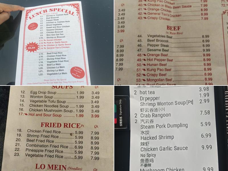 SUPER WOK Menu