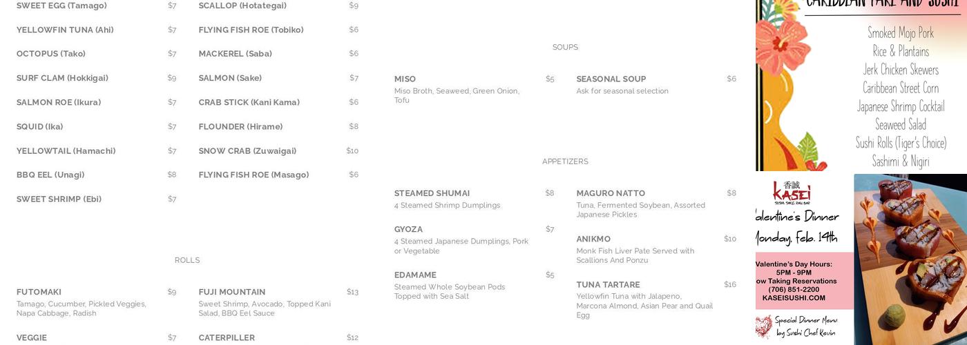 Kasei Sushi and Sake Menu