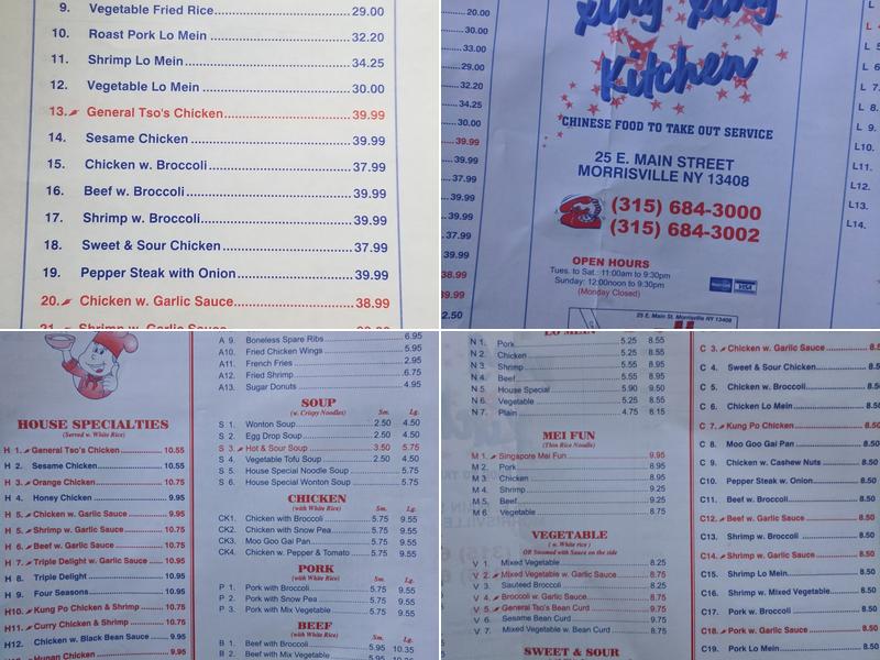 Xing Xing Kitchen Menu