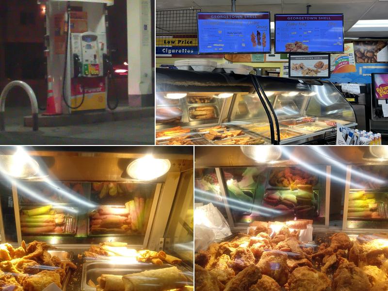 Georgetown Shell Chicken & Deli