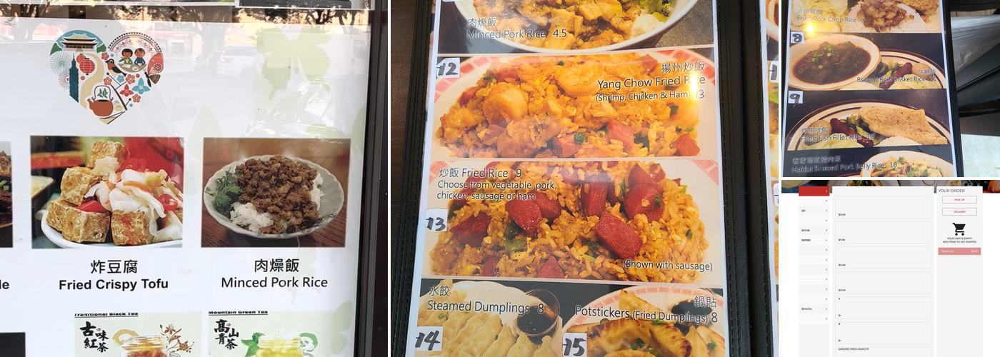 Formosan Garden Menu