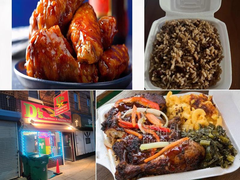 D's Caribbean and American food