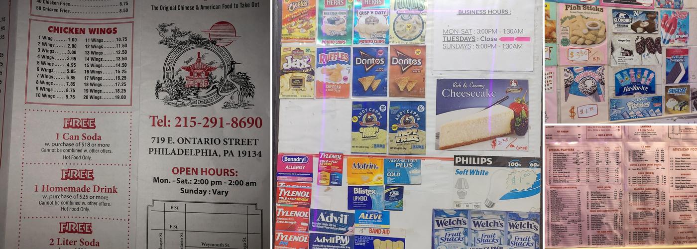 Kitchen Express Menu