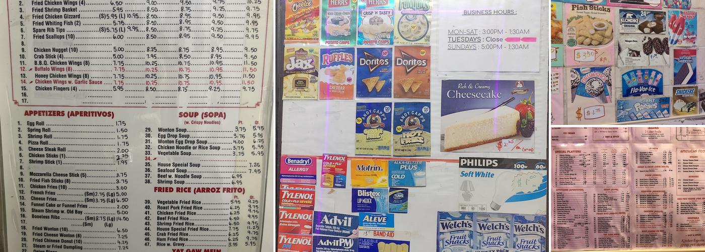 Kitchen Express Menu
