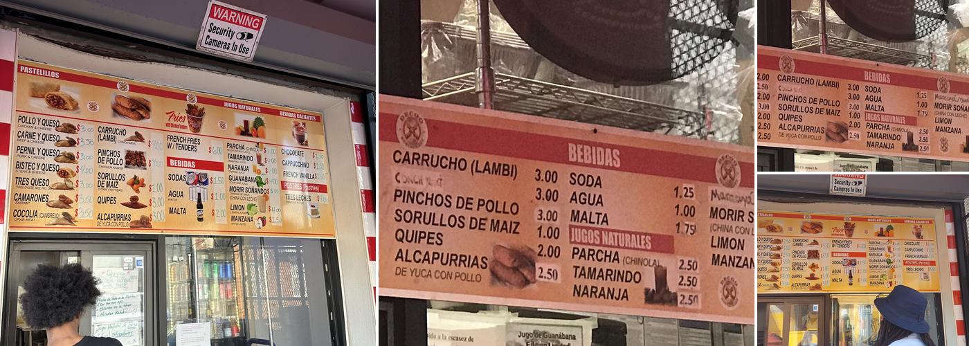 DECOO Restaurant Menu