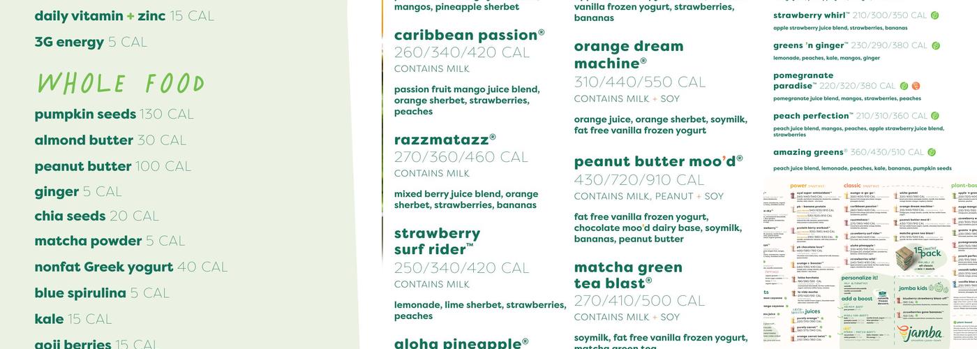 Jamba Menu
