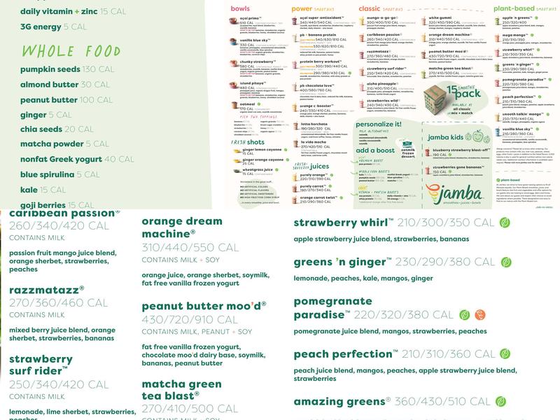 Jamba Menu