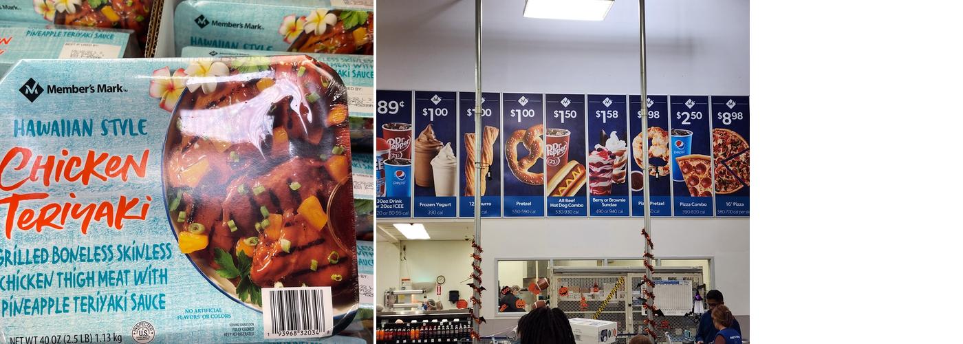 Sam's Club Cafe Menu