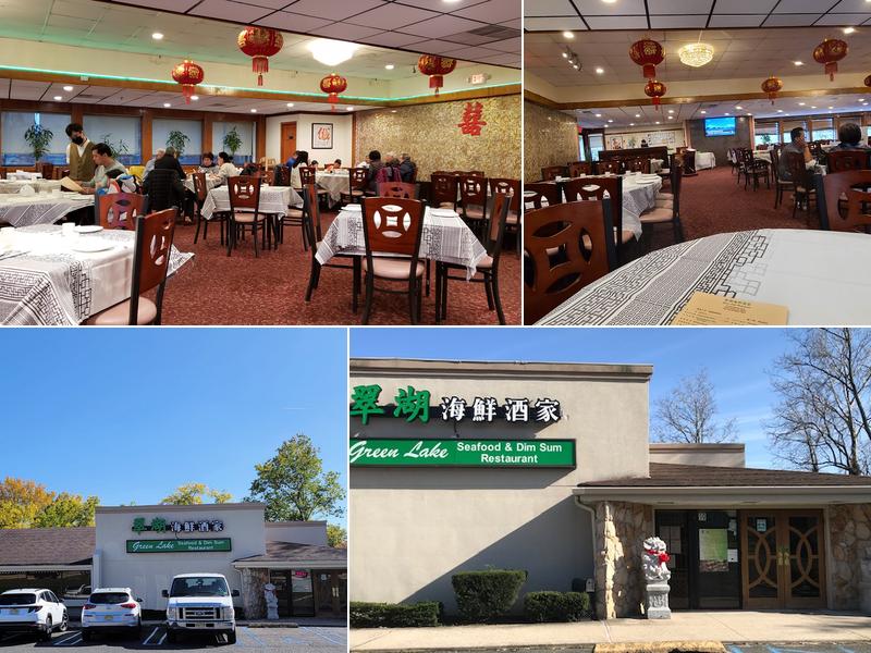 Green Lake Seafood & Dim Sum