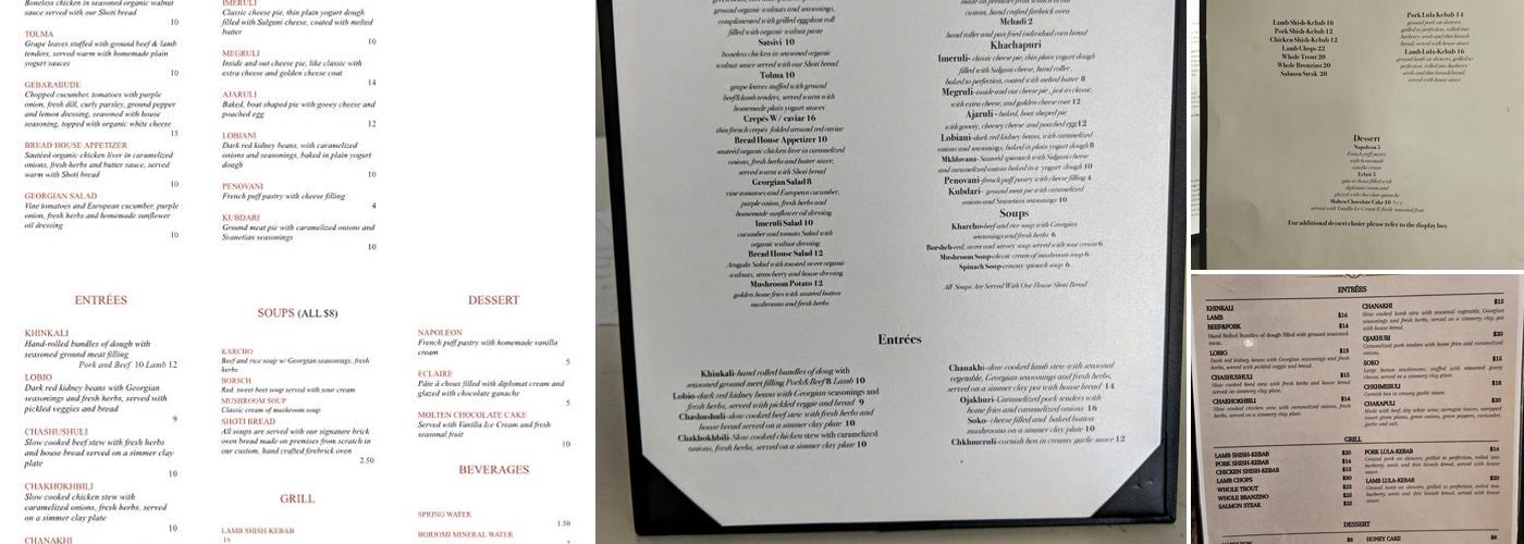 Bread house Menu