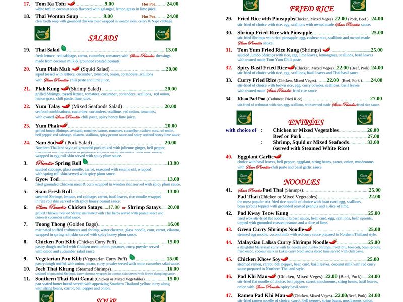 Siam paradise Menu