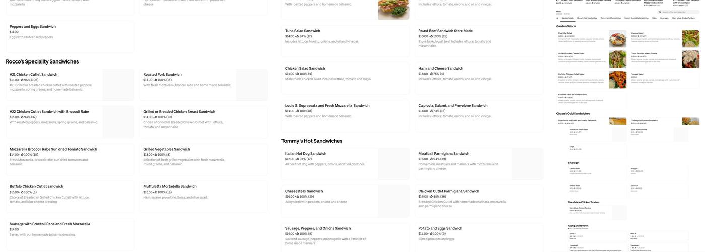 Five Star Catering by Thomas Menu