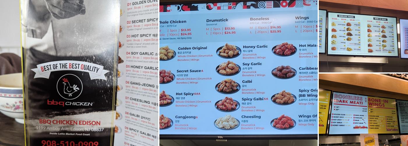 bbq Chicken Edison Lotte Menu