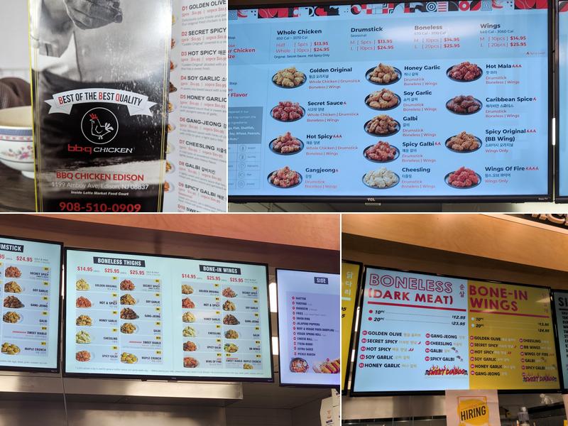 bbq Chicken Edison Lotte Menu