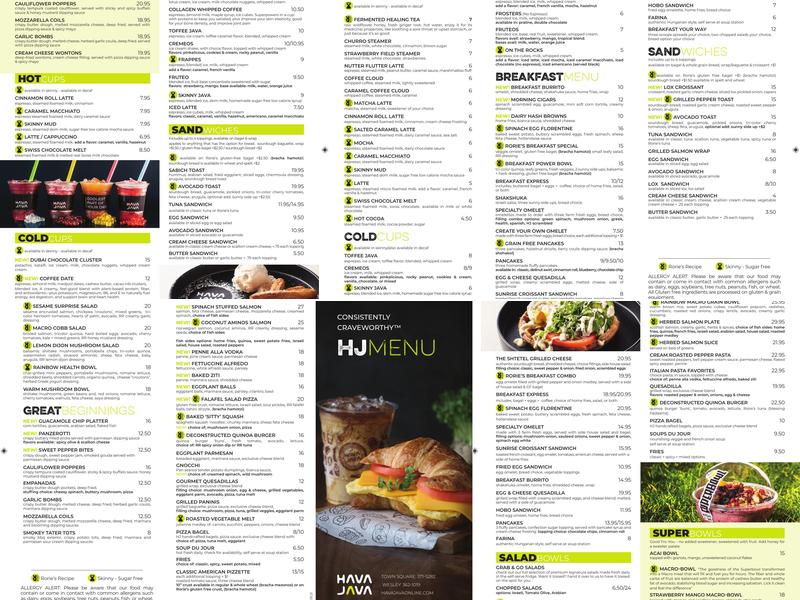 Hava Java Wesley Menu