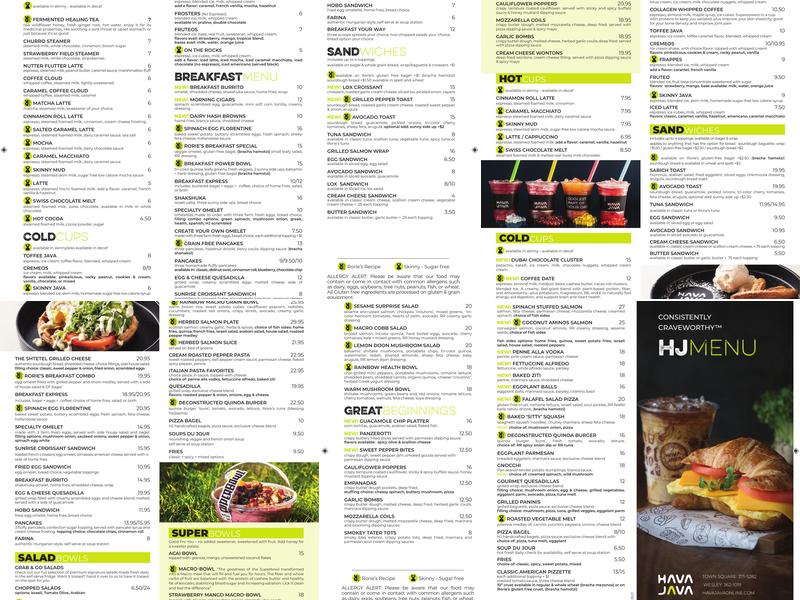 Hava Java Wesley Menu