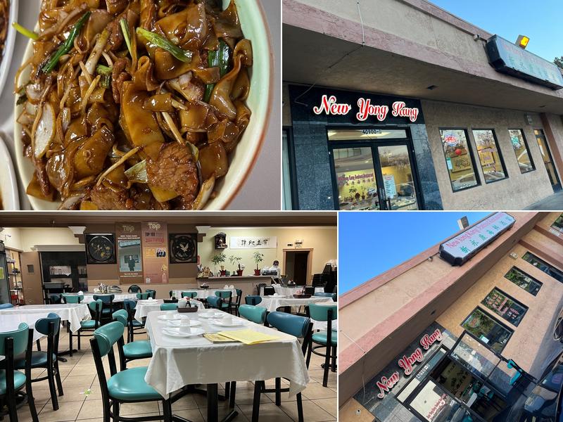 New Yong Kang Seafood Restaurant