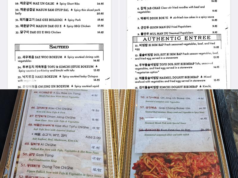 Korean BBQ plus! Menu