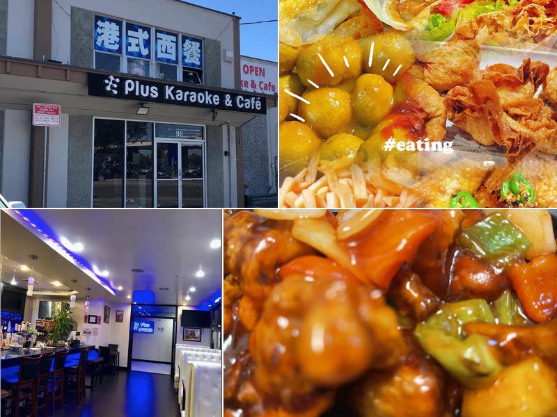 E PLUS STUDIO Karaoke & Asian Bistro