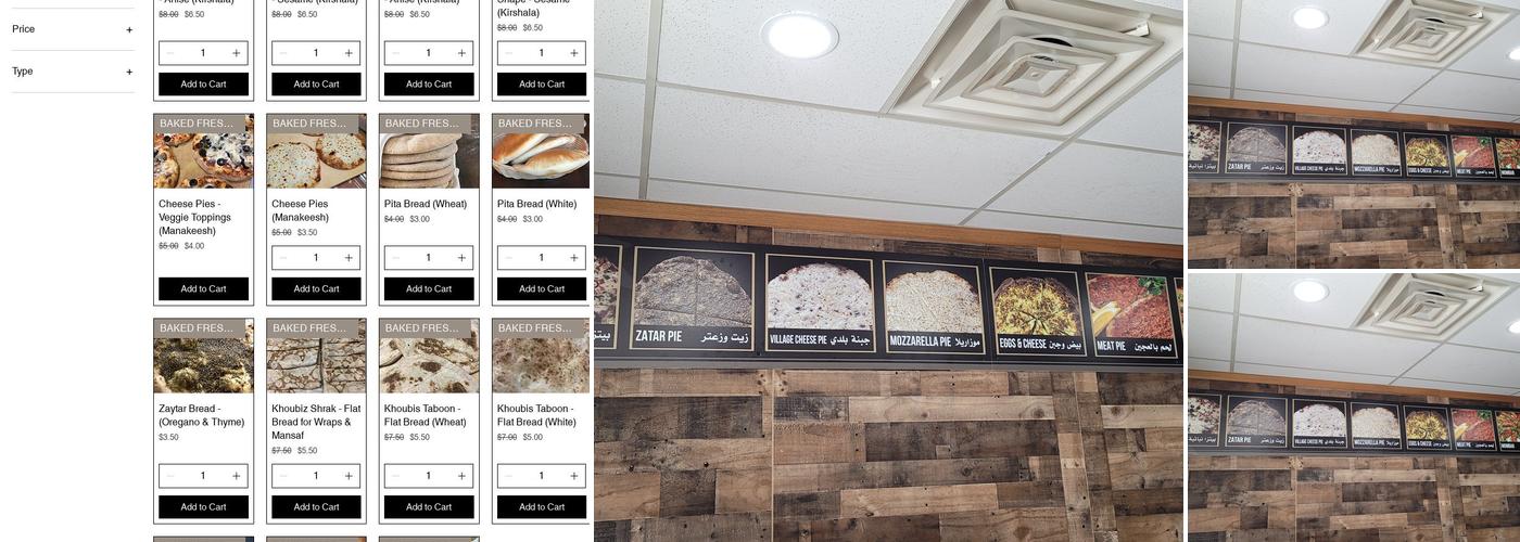 Ameer Bakery Menu