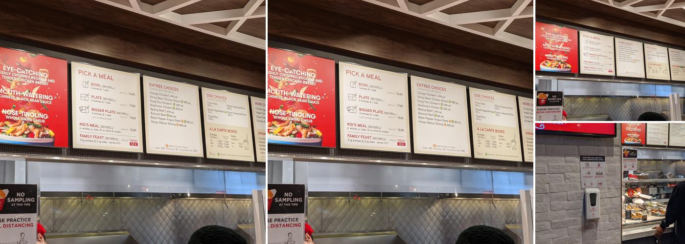 Panda Express Menu