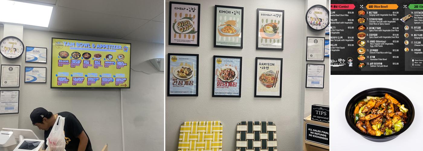 Samee Side Dishes Menu