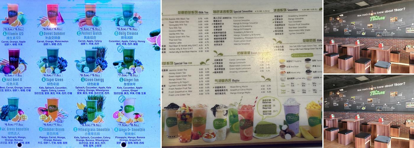 TBAAR Menu
