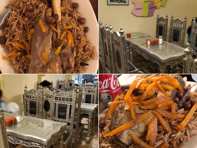 Balkh Shish Kabab House