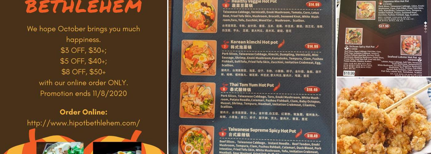 Hi Pot - Bethlehem Menu