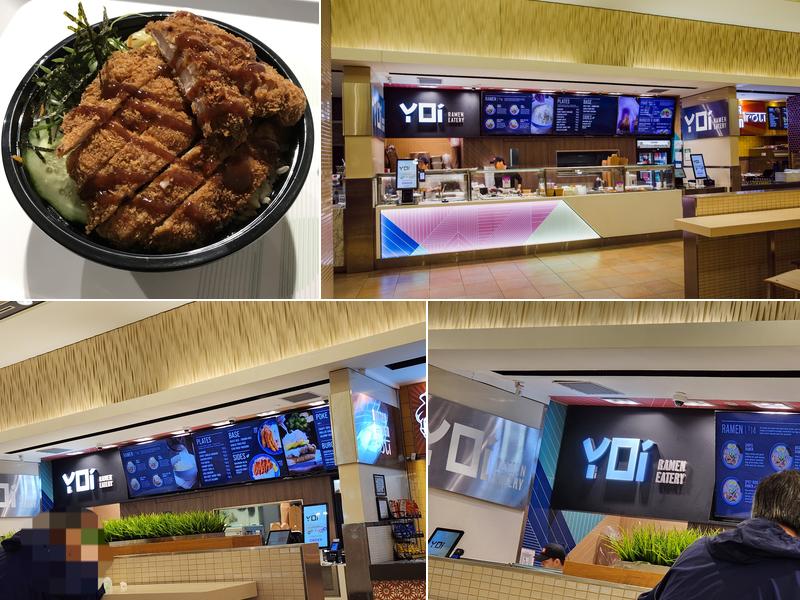 Yoi Japanese Eatery