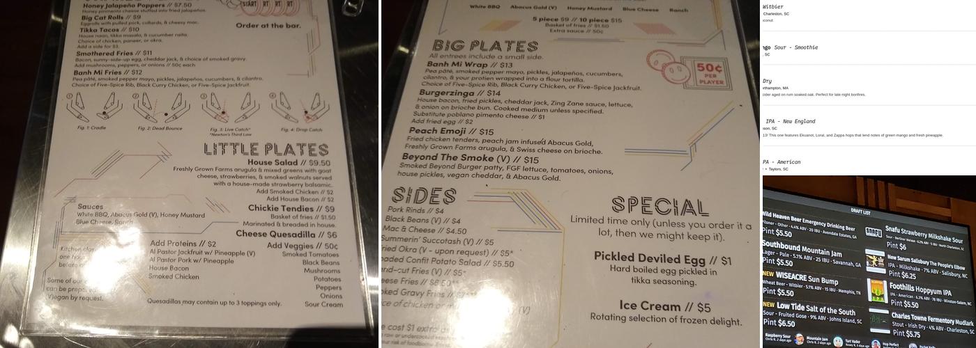 Transmission Arcade Menu