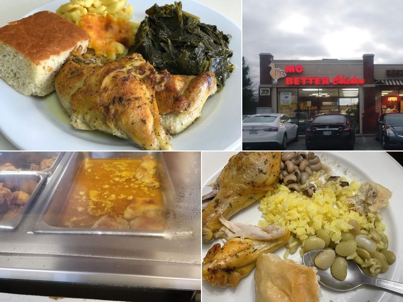 Mo Better Chicken (Decatur)