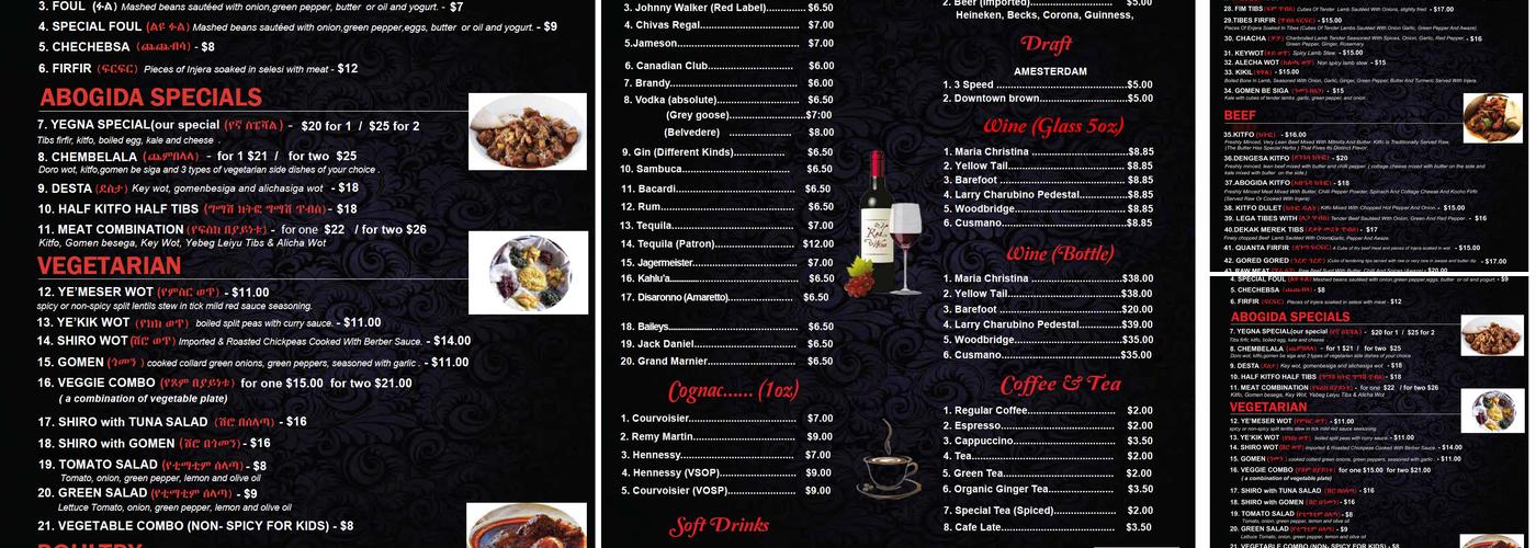 Abugida Ethiopian/Eritrean Restaurant & Lounge Menu