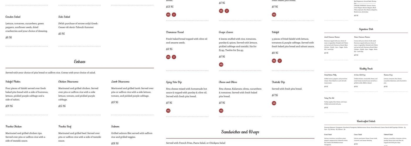 Noma Bistro by Al Amir Menu