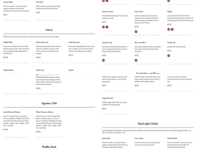 Noma Bistro by Al Amir Menu