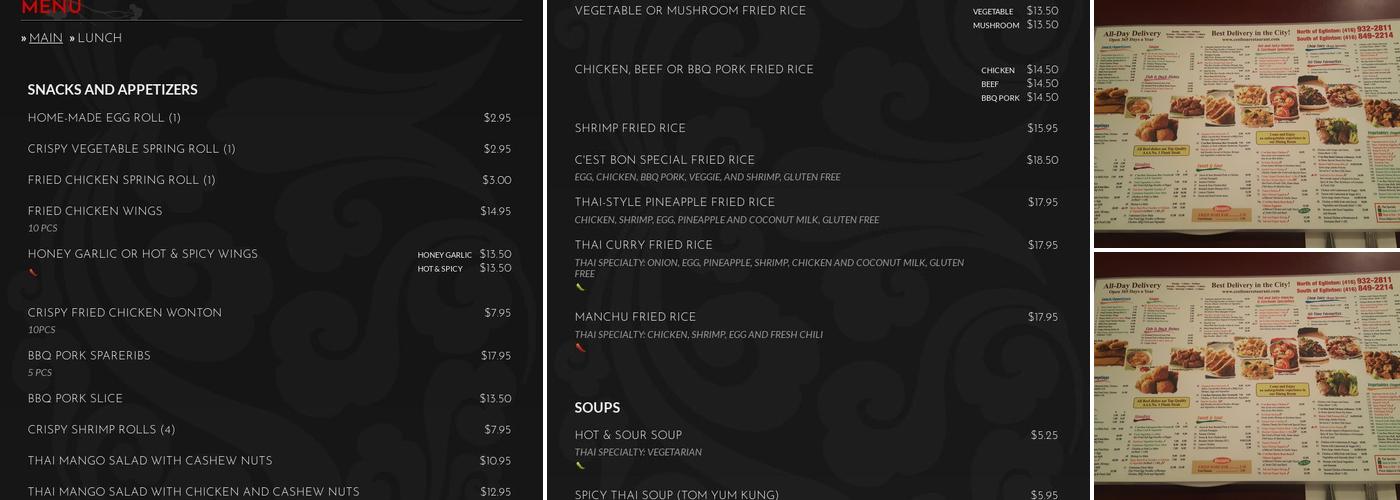 C'est Bon Restaurant Menu