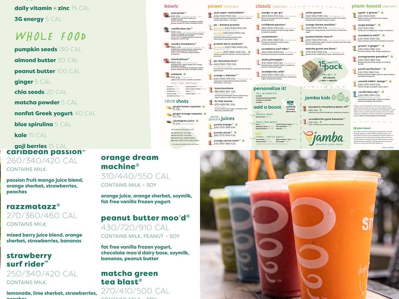 Jamba Menu